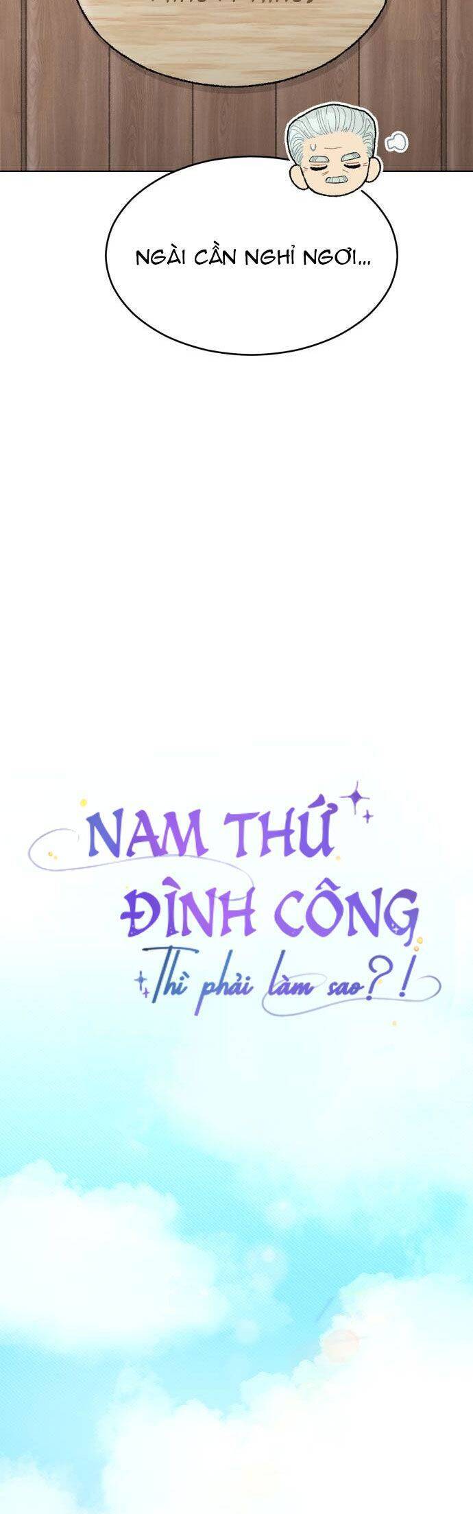 Nam Thứ Đình Công Thì Phải Làm Sao?! Chapter 8 - 33