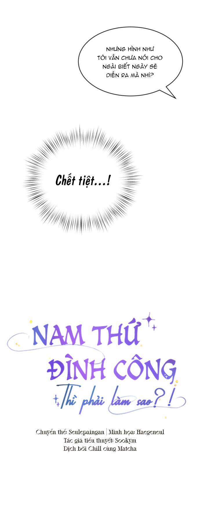 Nam Thứ Đình Công Thì Phải Làm Sao?! Chapter 5 - 30