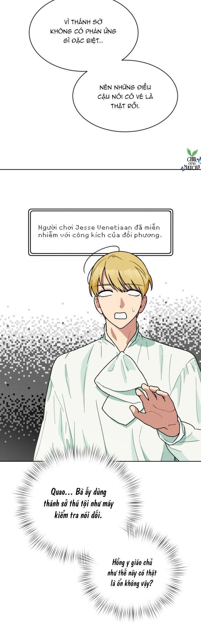 Nam Thứ Đình Công Thì Phải Làm Sao?! Chapter 5 - 5