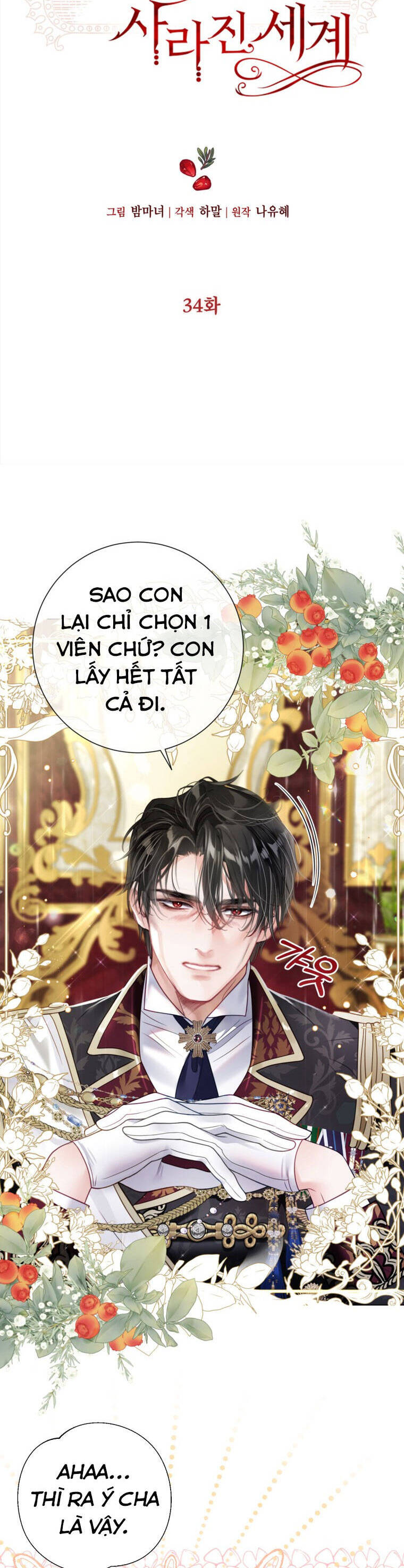 Ở Một Thế Giới Không Có Em Gái Mà Ai Cũng Yêu Chapter 34 - 4