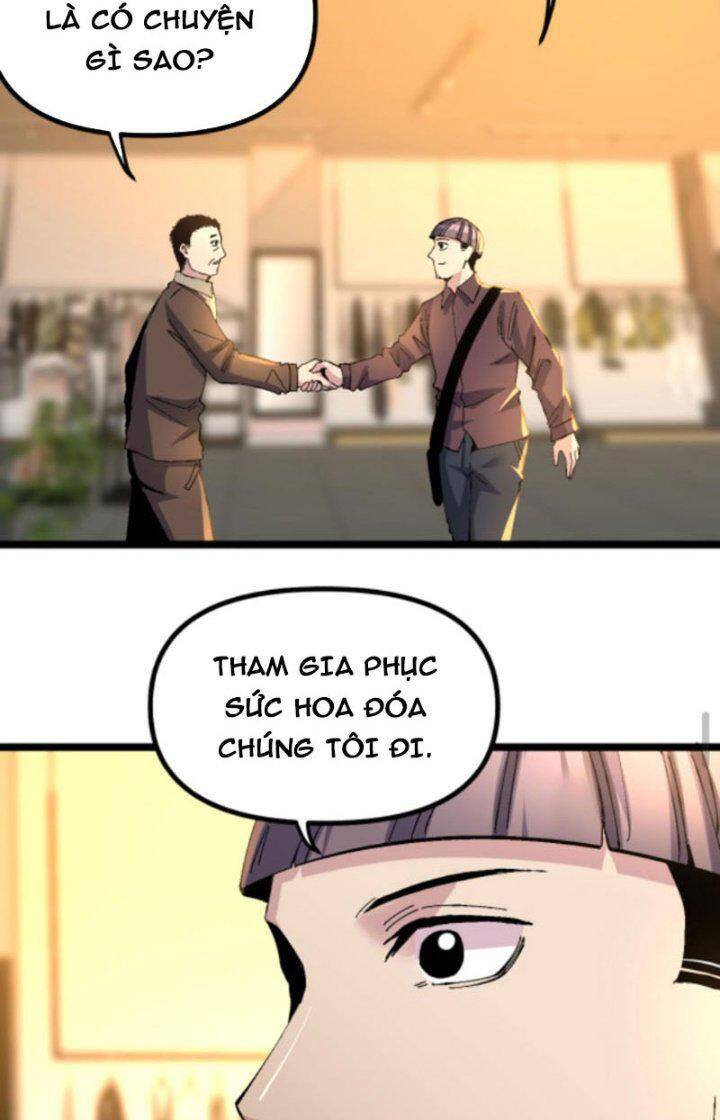 Trùng Sinh Trở Lại 1983 Làm Phú Hào Chapter 309 - 9