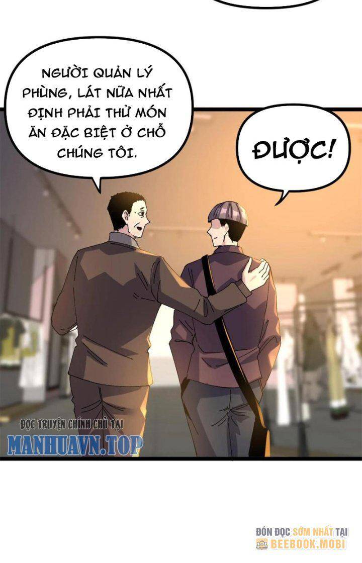 Trùng Sinh Trở Lại 1983 Làm Phú Hào Chapter 310 - 2