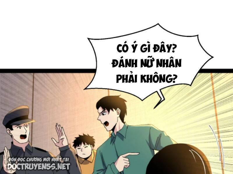 Trùng Sinh Trở Lại 1983 Làm Phú Hào Chapter 314 - 1