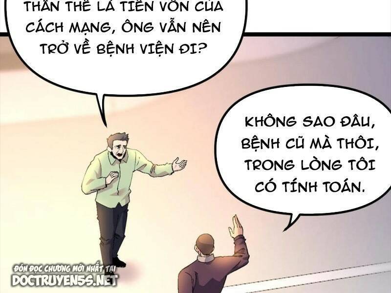 Trùng Sinh Trở Lại 1983 Làm Phú Hào Chapter 317 - 8