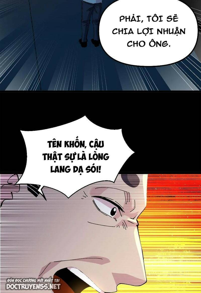 Trùng Sinh Trở Lại 1983 Làm Phú Hào Chapter 318 - 7