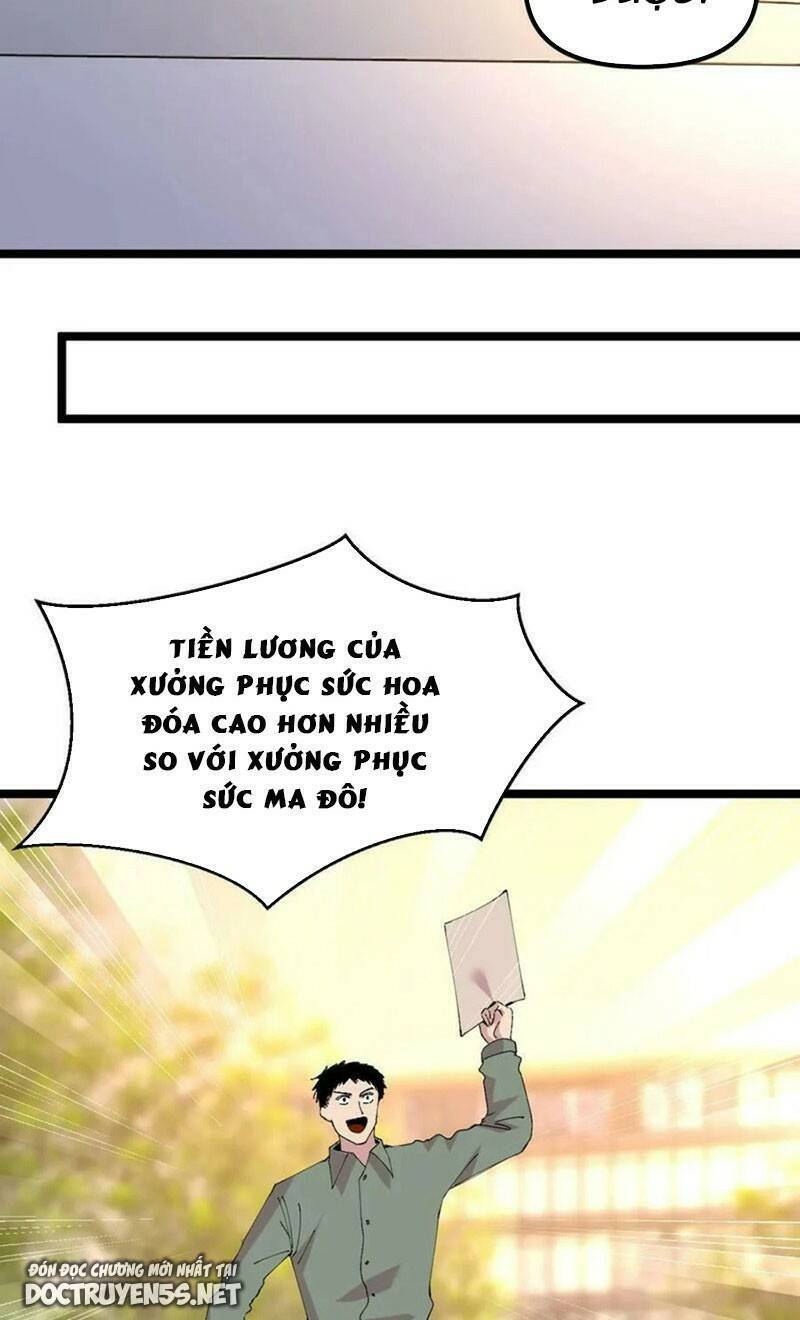 Trùng Sinh Trở Lại 1983 Làm Phú Hào Chapter 319 - 12