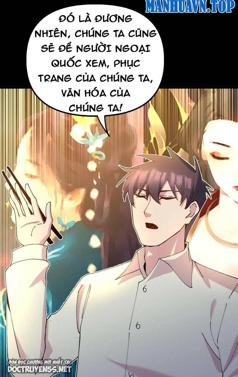 Trùng Sinh Trở Lại 1983 Làm Phú Hào Chapter 322 - 10