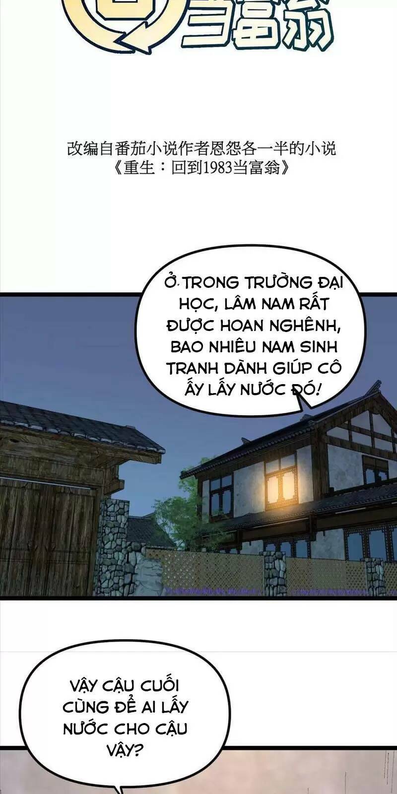 Trùng Sinh Trở Lại 1983 Làm Phú Hào Chapter 188 - 3