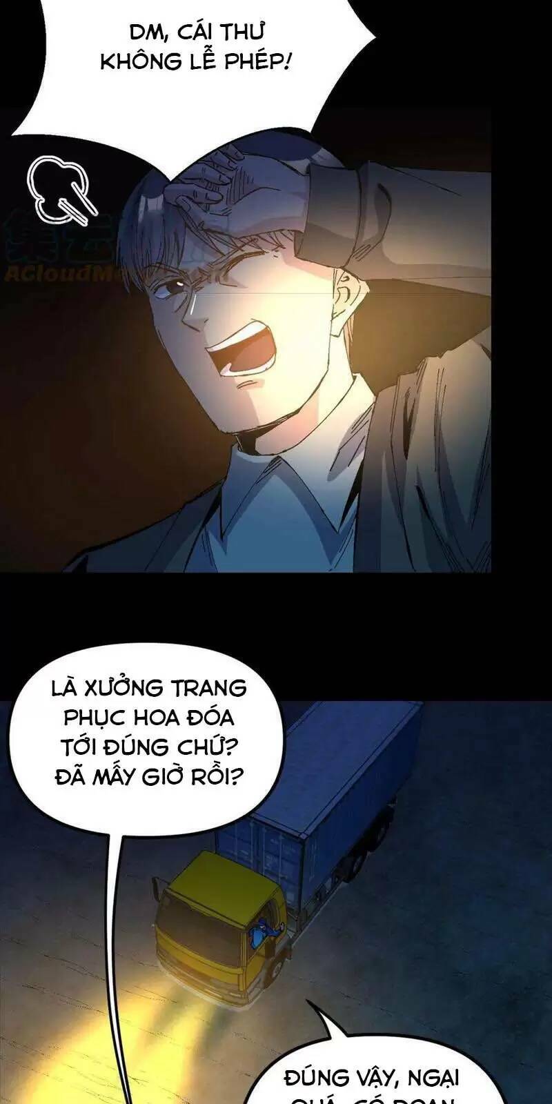 Trùng Sinh Trở Lại 1983 Làm Phú Hào Chapter 190 - 8