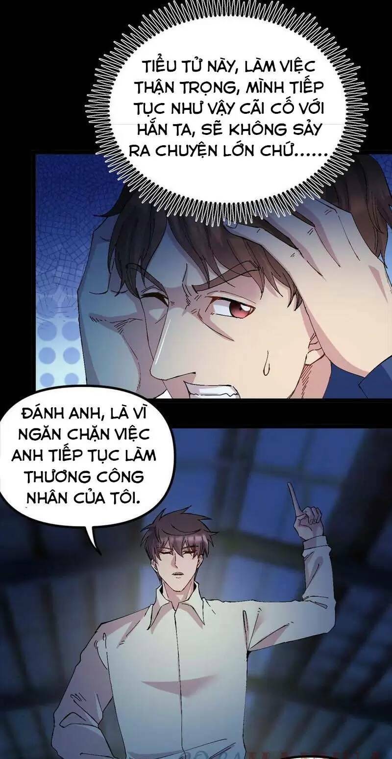 Trùng Sinh Trở Lại 1983 Làm Phú Hào Chapter 219 - 8