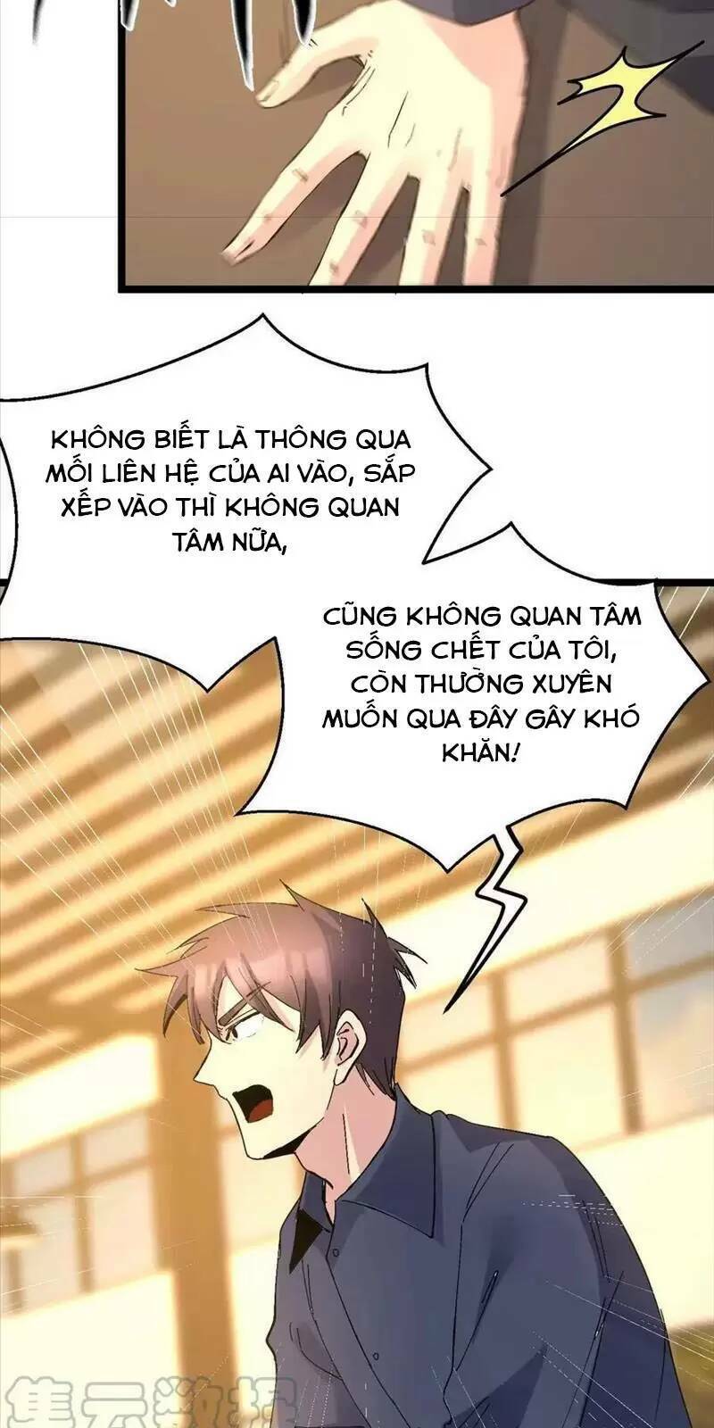 Trùng Sinh Trở Lại 1983 Làm Phú Hào Chapter 244 - 8