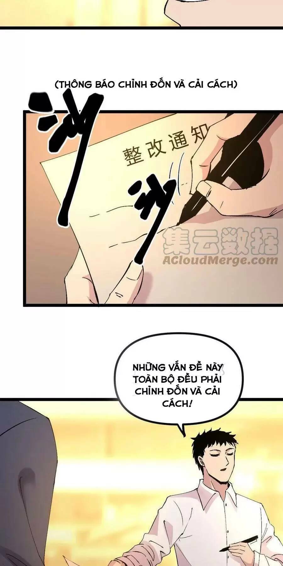 Trùng Sinh Trở Lại 1983 Làm Phú Hào Chapter 247 - 5