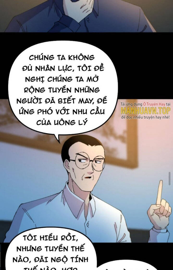 Trùng Sinh Trở Lại 1983 Làm Phú Hào Chapter 272 - 3