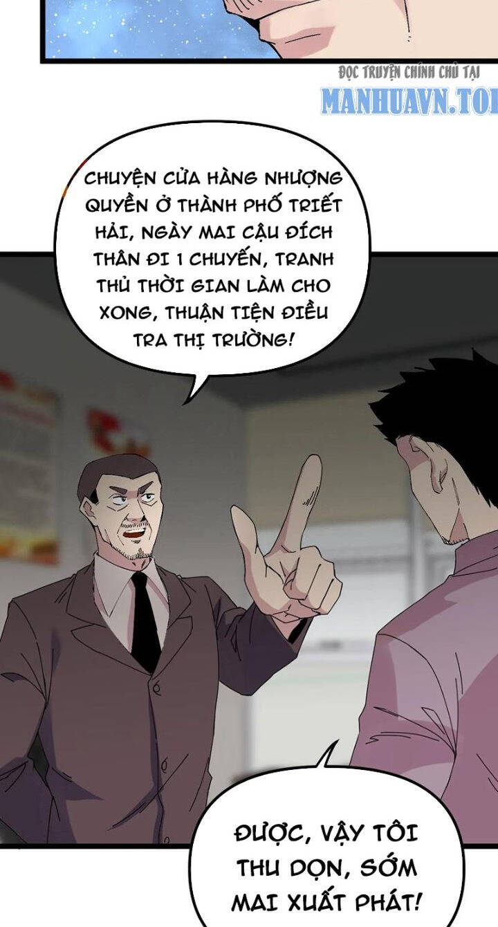 Trùng Sinh Trở Lại 1983 Làm Phú Hào Chapter 279 - 17