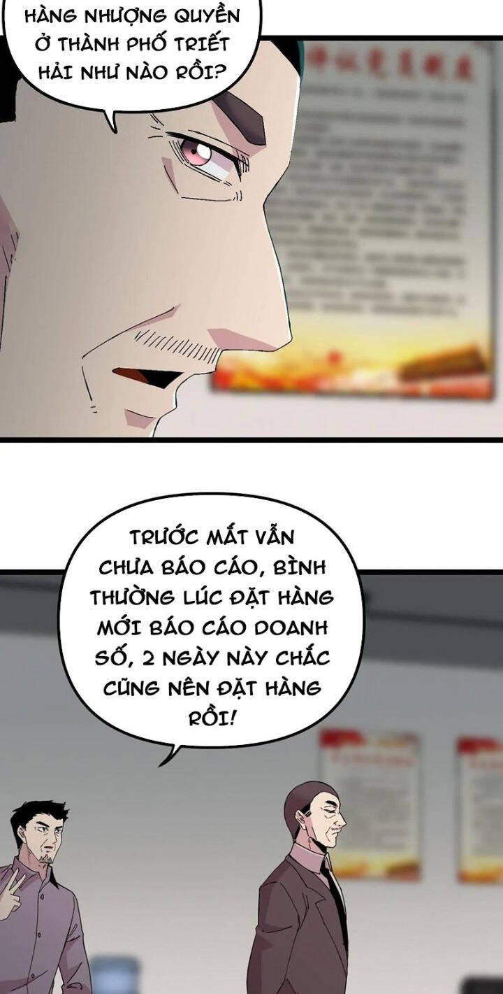 Trùng Sinh Trở Lại 1983 Làm Phú Hào Chapter 279 - 6