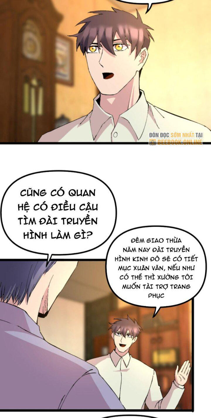 Trùng Sinh Trở Lại 1983 Làm Phú Hào Chapter 286 - 8