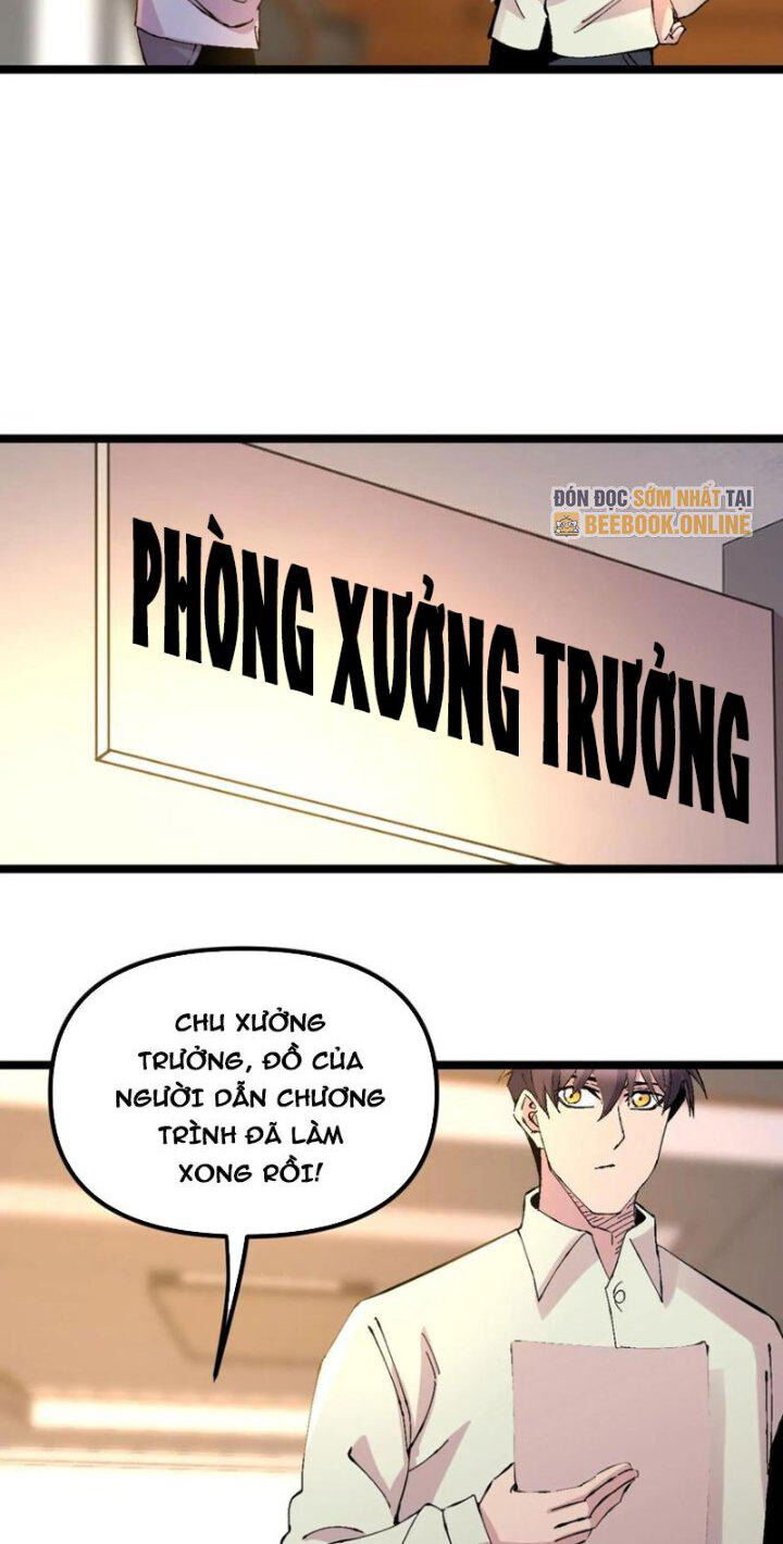 Trùng Sinh Trở Lại 1983 Làm Phú Hào Chapter 293 - 12