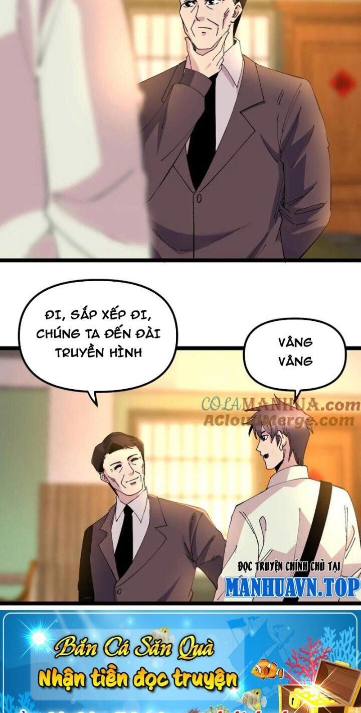 Trùng Sinh Trở Lại 1983 Làm Phú Hào Chapter 295 - 4