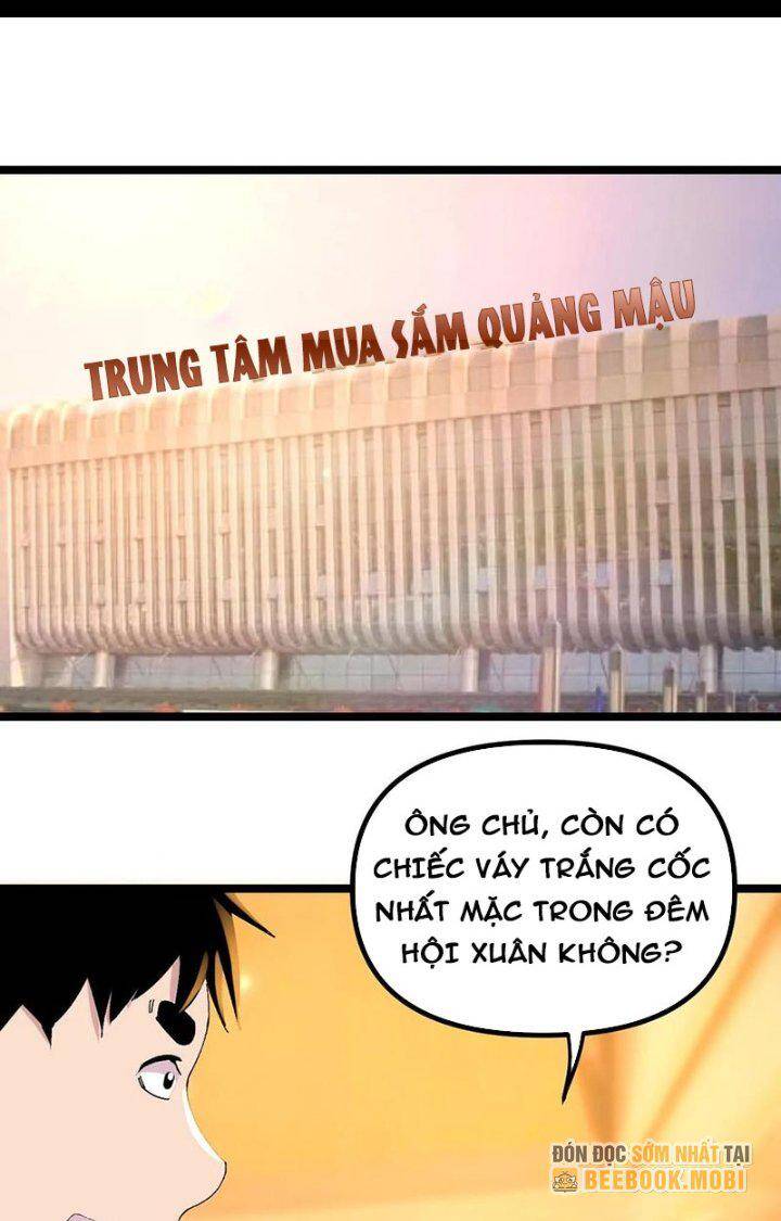 Trùng Sinh Trở Lại 1983 Làm Phú Hào Chapter 306 - 12