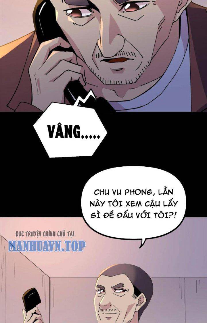 Trùng Sinh Trở Lại 1983 Làm Phú Hào Chapter 307 - 21