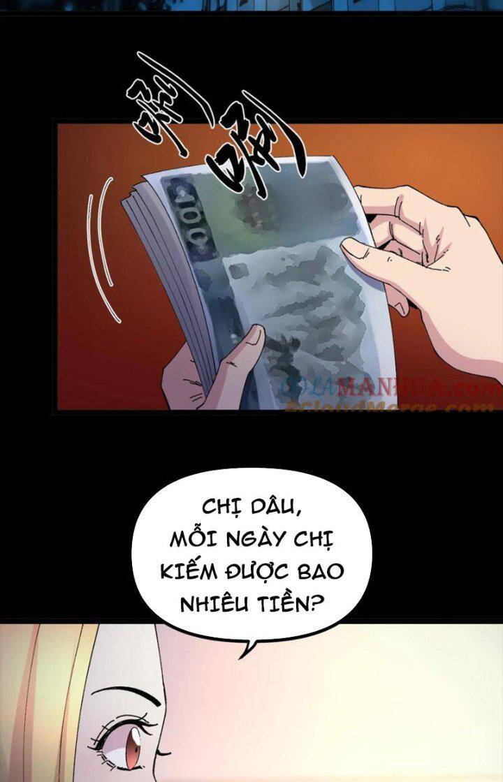 Trùng Sinh Trở Lại 1983 Làm Phú Hào Chapter 307 - 9