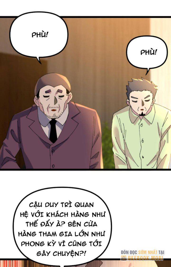 Trùng Sinh Trở Lại 1983 Làm Phú Hào Chapter 312 - 11