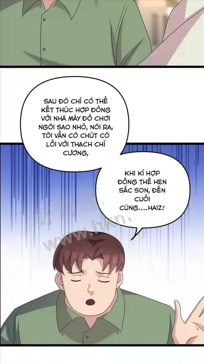 Trùng Sinh Trở Lại 1983 Làm Phú Hào Chapter 77 - 17