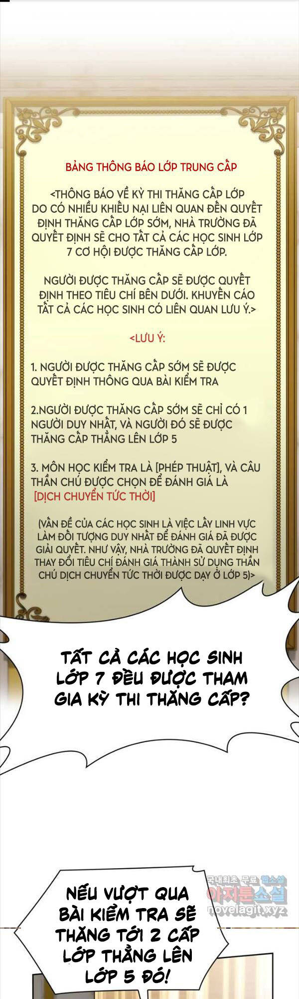 Đại Pháp Sư Toàn Năng Chapter 31 - 1