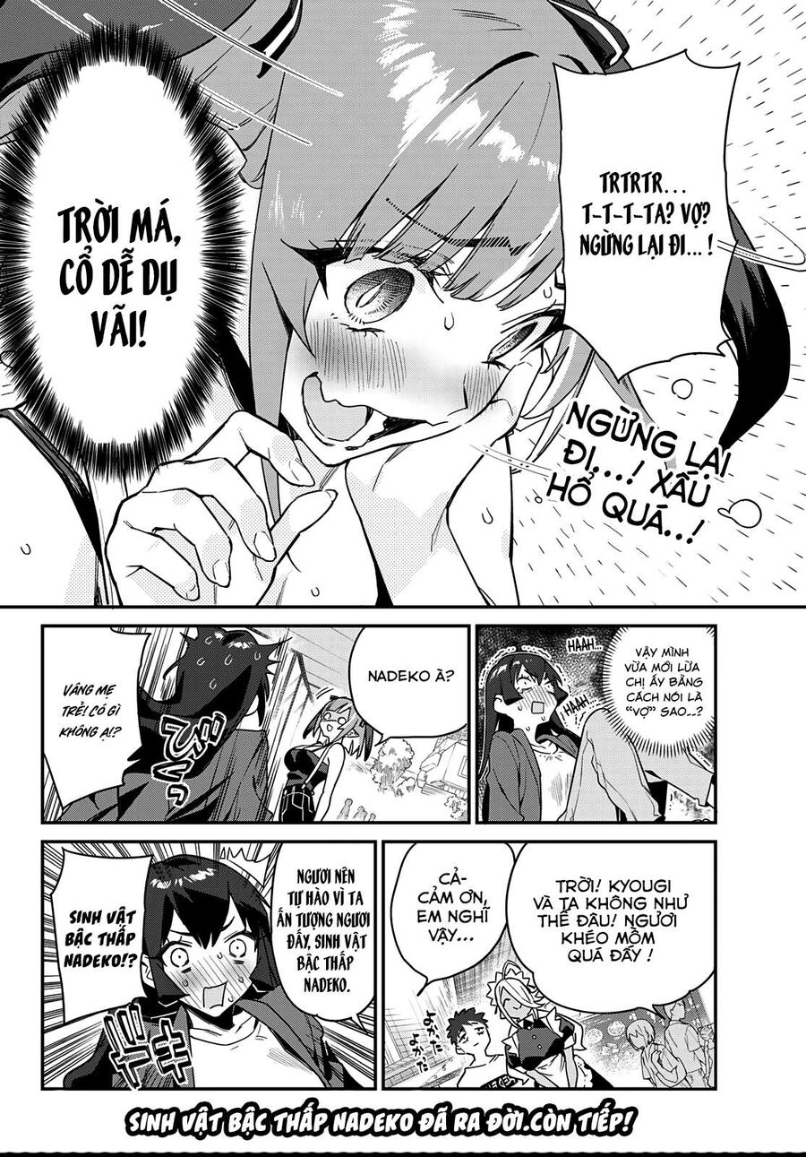 Kanan-Sama Wa Akumade Choroi Chapter 10 - 9