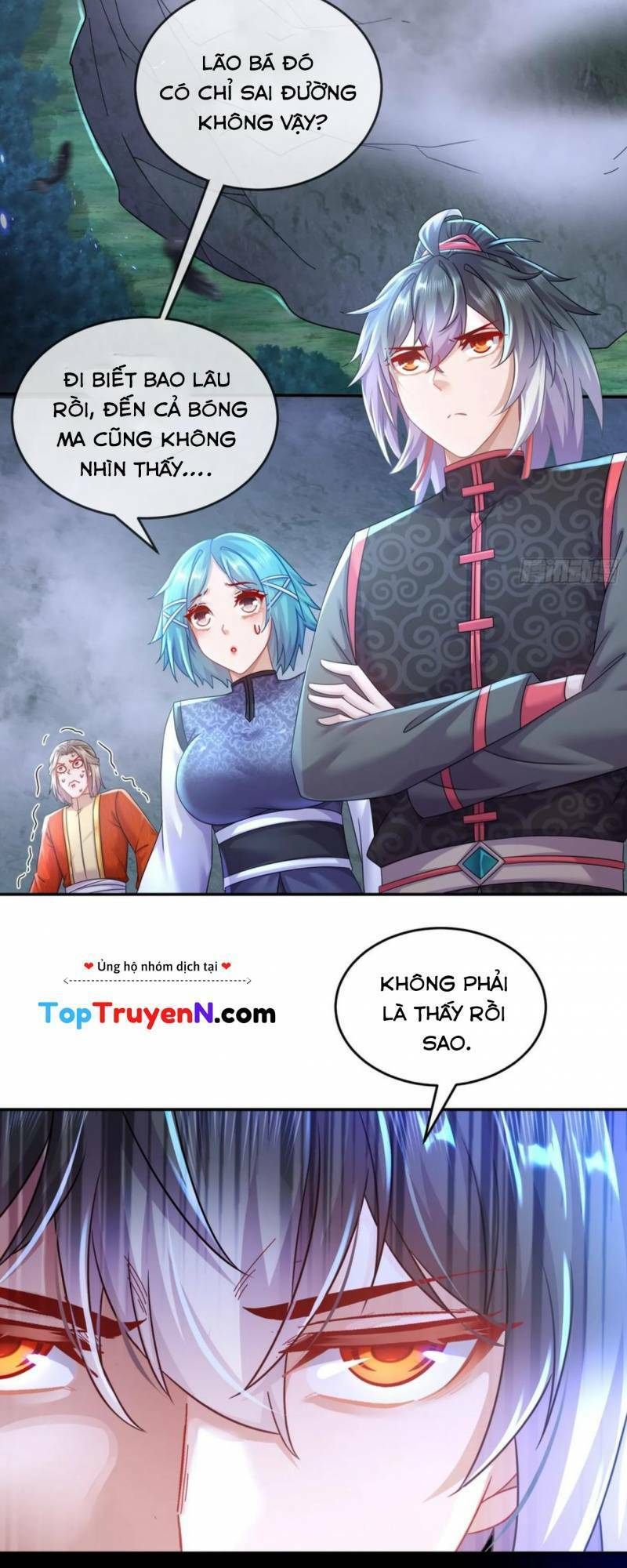 Tuyệt Sắc Đạo Lữ Đều Nói Ngô Hoàng Thể Chất Vô Địch Chapter 47 - 12