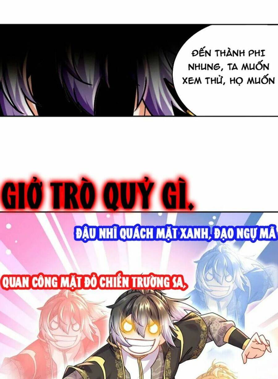 Tuyệt Sắc Đạo Lữ Đều Nói Ngô Hoàng Thể Chất Vô Địch Chapter 70 - 40