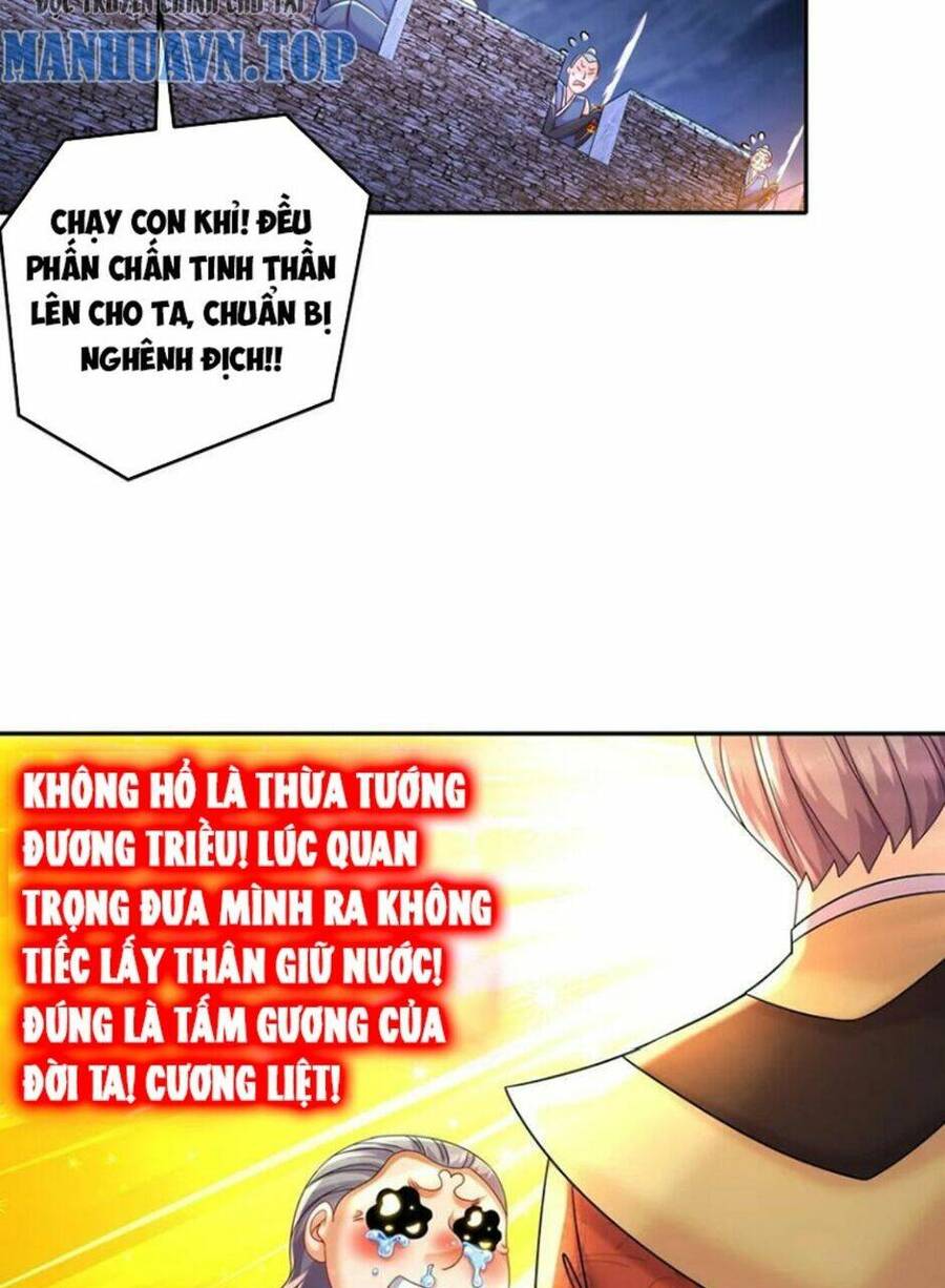 Tuyệt Sắc Đạo Lữ Đều Nói Ngô Hoàng Thể Chất Vô Địch Chapter 74 - 18