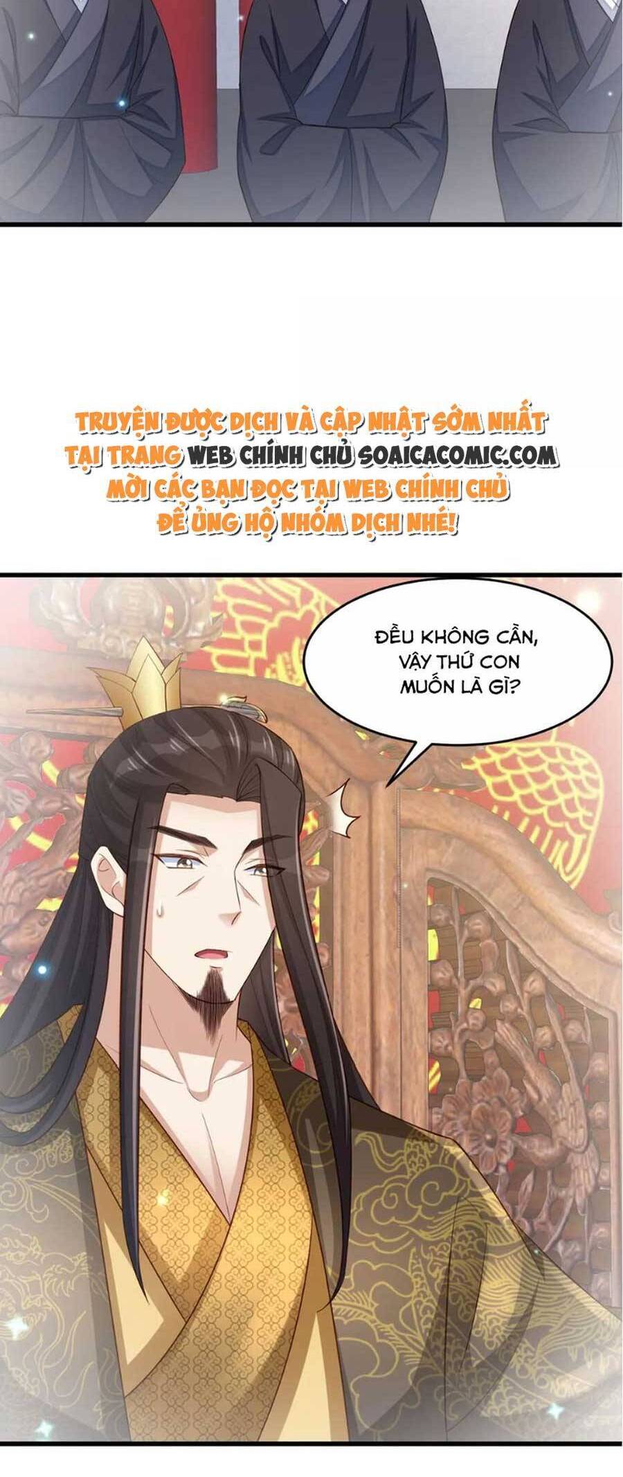 Thuần Hóa Ba Ba Bạo Quân Chapter 88 - 27