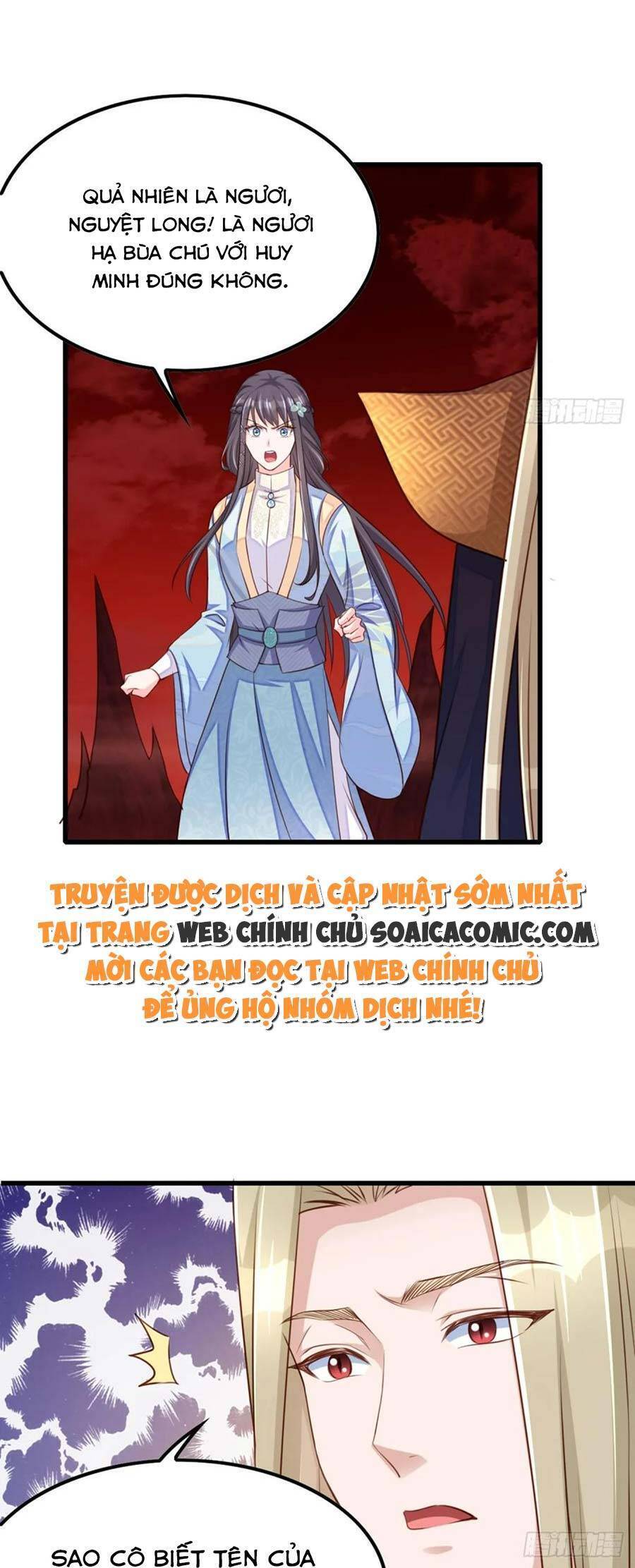 Thuần Hóa Ba Ba Bạo Quân Chapter 90 - 21