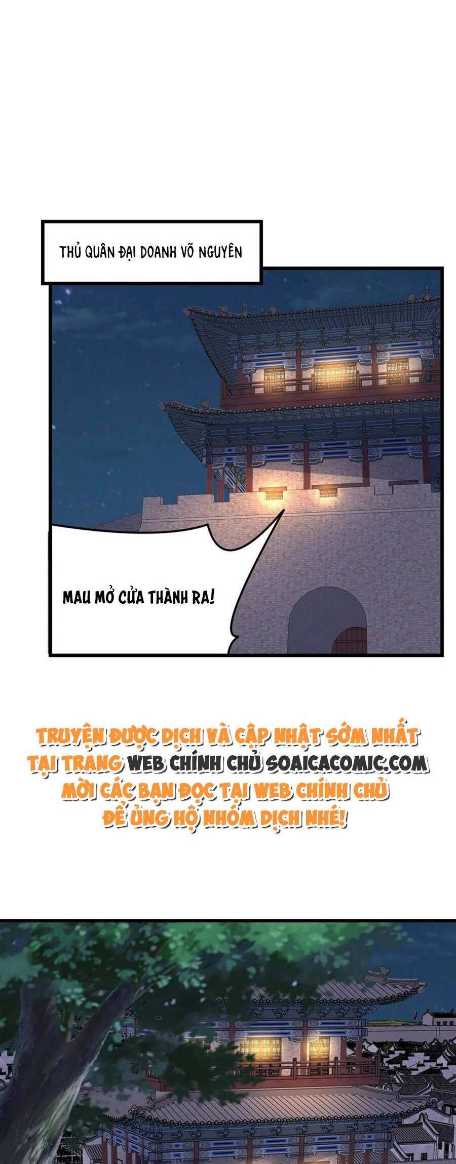 Thuần Hóa Ba Ba Bạo Quân Chapter 91 - 2