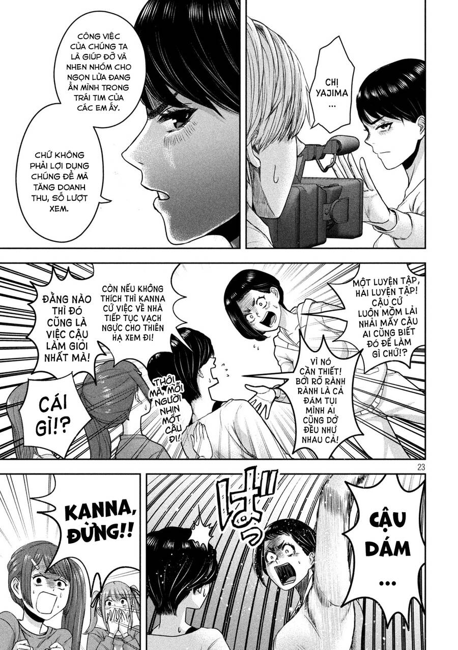 Arika Của Tôi Chapter 13 - 22