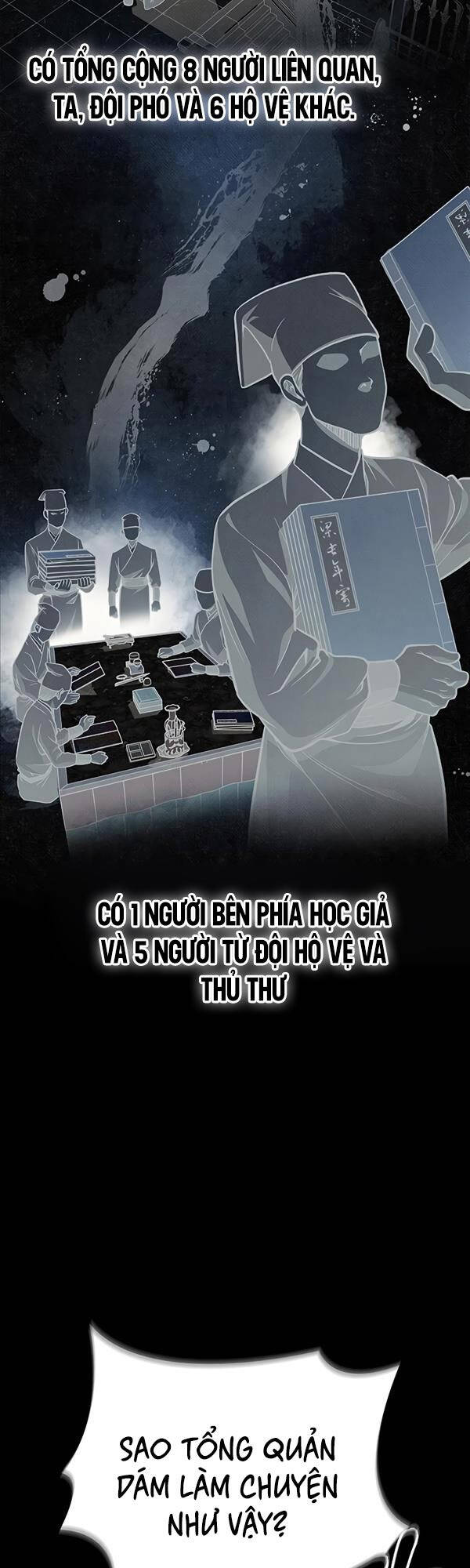 Thiên Qua Thư Khố Đại Công Tử Chapter 14 - 13