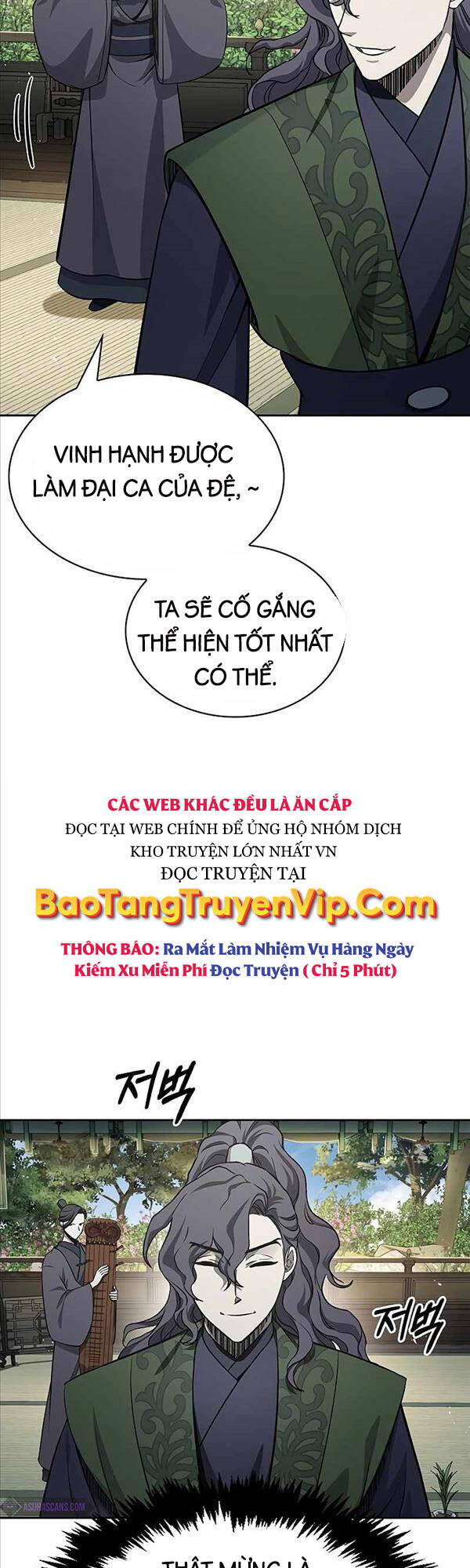 Thiên Qua Thư Khố Đại Công Tử Chapter 19 - 48