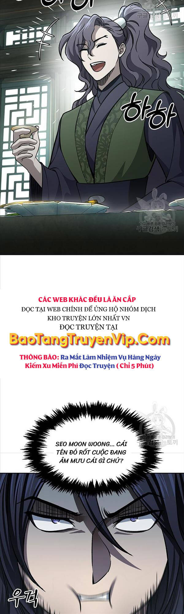 Thiên Qua Thư Khố Đại Công Tử Chapter 20 - 2