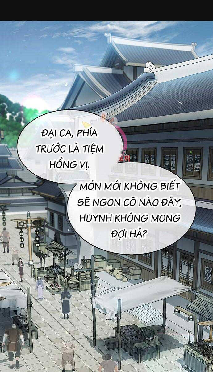 Thiên Qua Thư Khố Đại Công Tử Chapter 25 - 1