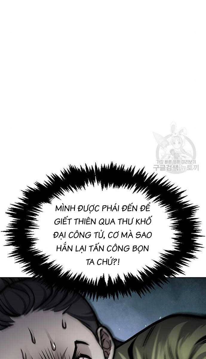 Thiên Qua Thư Khố Đại Công Tử Chapter 25 - 59