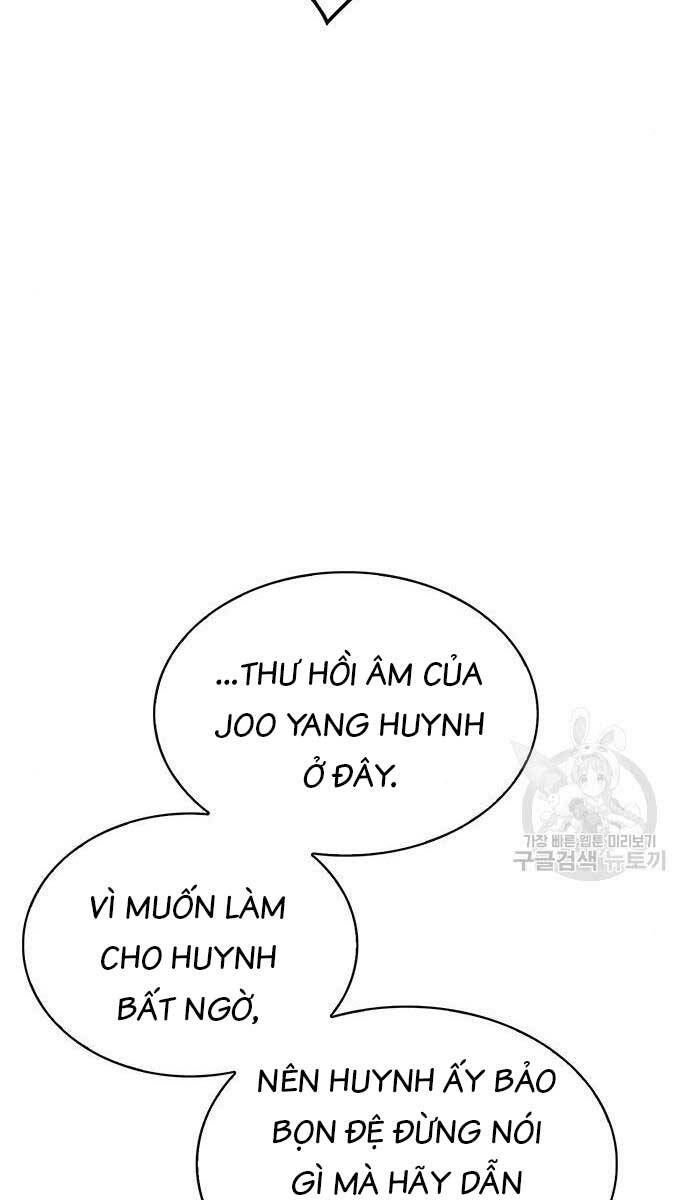 Thiên Qua Thư Khố Đại Công Tử Chapter 25 - 94