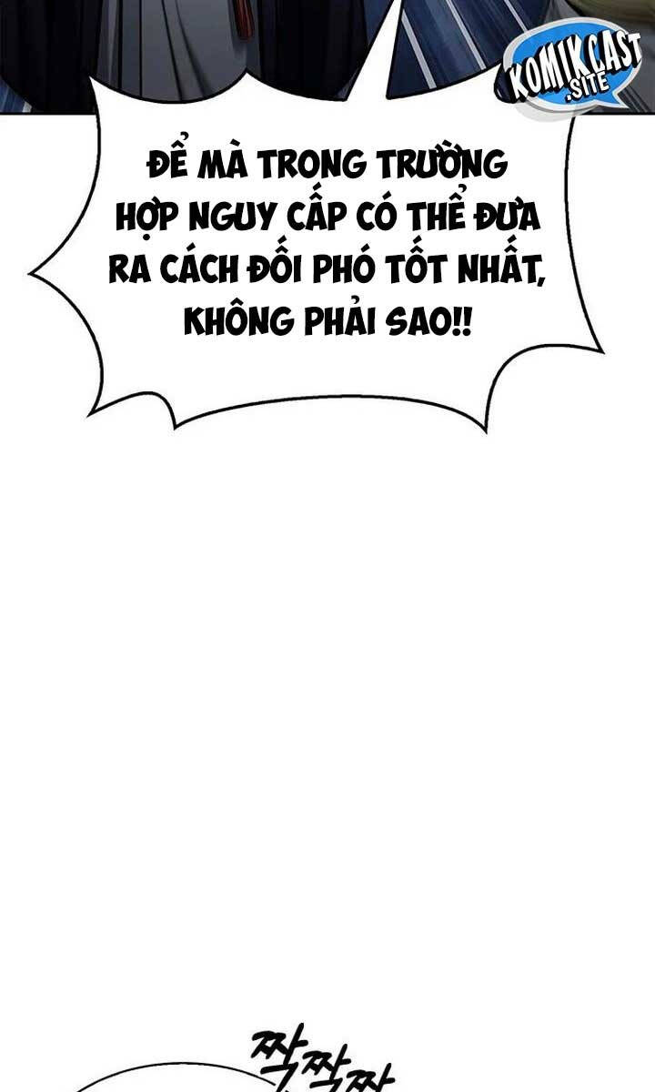 Thiên Qua Thư Khố Đại Công Tử Chapter 29 - 101