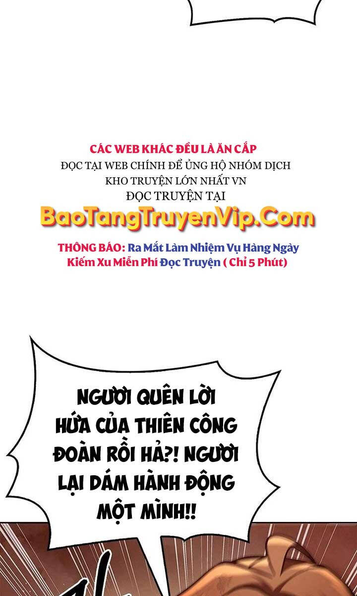 Thiên Qua Thư Khố Đại Công Tử Chapter 29 - 72