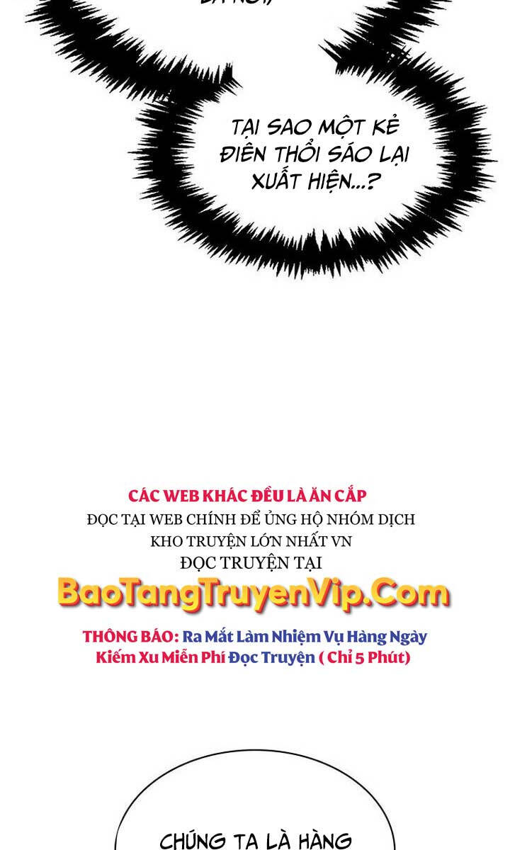 Thiên Qua Thư Khố Đại Công Tử Chapter 29 - 78