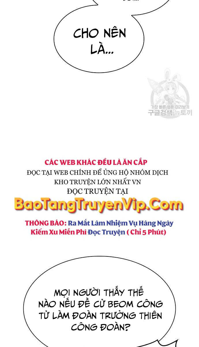 Thiên Qua Thư Khố Đại Công Tử Chapter 32 - 98