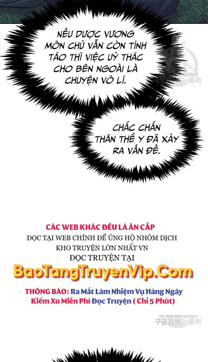 Thiên Qua Thư Khố Đại Công Tử Chapter 36 - 28