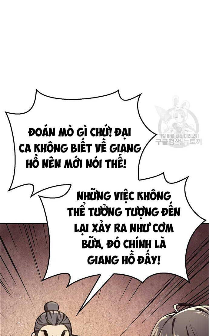 Thiên Qua Thư Khố Đại Công Tử Chapter 36 - 47