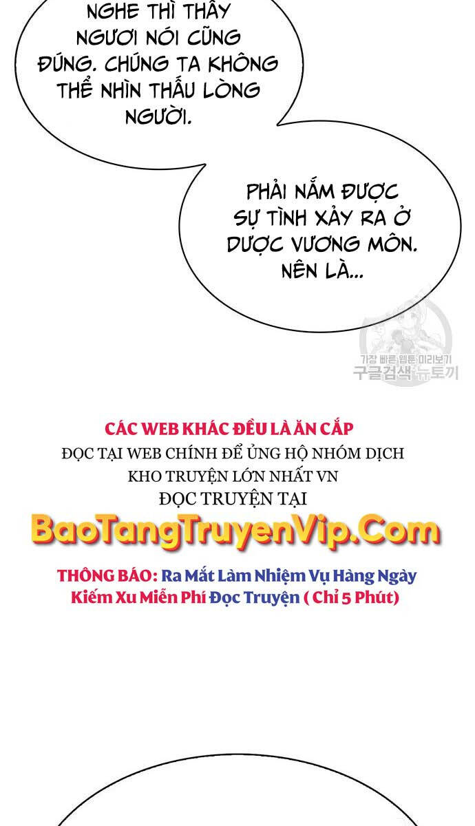 Thiên Qua Thư Khố Đại Công Tử Chapter 36 - 52