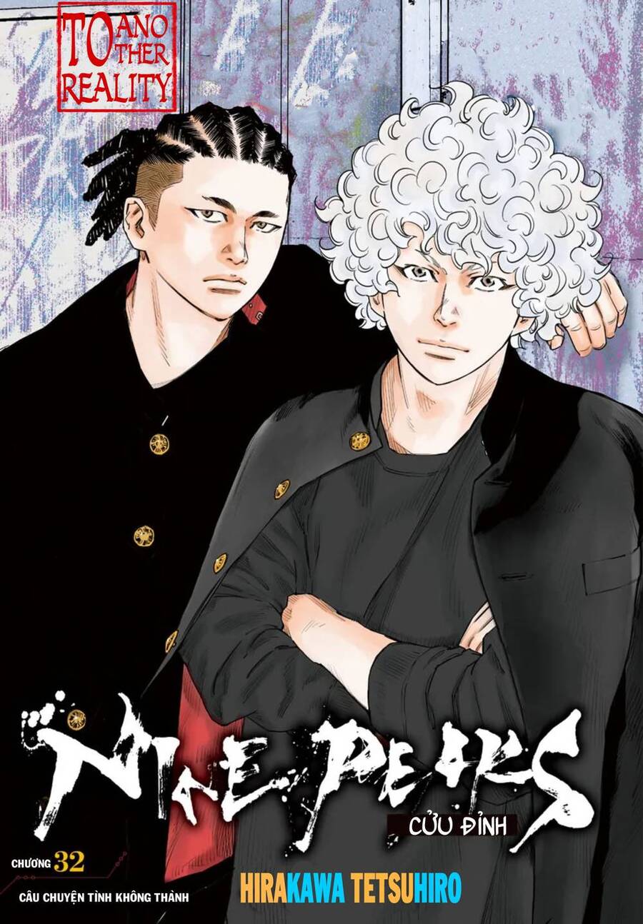 Nine Peaks Chapter 32 - 1